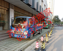 车辆展示
