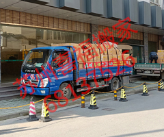 个人搬家